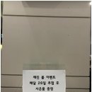 (주)보석골프 이미지