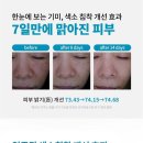 티엑스엑스 이미지