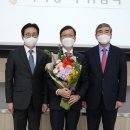 우리산업보건센터 | 제약강국 실현으로 국민건강과 국가경제 선도 ::: 식약신문 :::