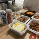 고기극찬계양점 - 계양구 계산새로87번길 16 | 고기극찬계양점