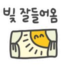 구지로R 이미지