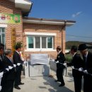 신학경로당 이미지