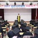 김천시 평생교육원(3층) 이미지