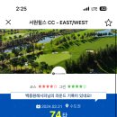 문현스크린골프존 이미지
