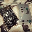 공안당한의원 이미지