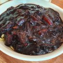 하나반점 이미지