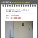 구마9길 이미지