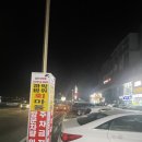 어달오션펜션 이미지