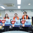 경상대학교 해양과학대 이미지