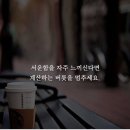 어떤하루 이미지