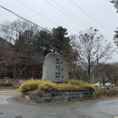 금곡사(외) 네이버블로그