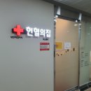 휘림빌딩 이미지