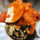 호호참숯불닭발 이미지