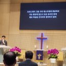 중곡교회(감리) 네이버블로그