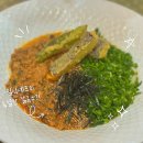 4705 | 동탄 일식 셰프의 특별한 칼국수가 있는 곳, 춘식칼국수 내돈내산 솔직후기