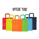 조은신발 이미지