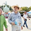 청자헬스 이미지