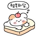 생텀커피삼천포점 이미지
