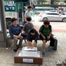 버스정류장-오거리 이미지