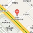 연세 남인환피부과의원 이미지