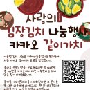 마들종합사회복지관 이미지