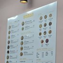 지에스25수정동일점 | 성남 이마트 근처 파스타 우주파스타 태평역 저녁 맛집 투움바 내돈내산 후기