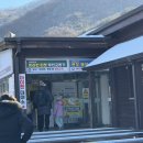 설경 | 덕유산 곤돌라 타고 만난 겨울 설경, 눈길 산행 후기