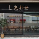 구암동430 이미지