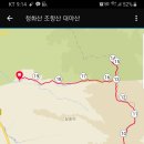 농바위 이미지