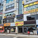 모티 | 주엽역PT 헬스장 모티어스 주엽PT 후기