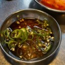 뿔난명가곱창