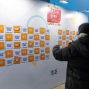 씨유 성수베스트 이미지