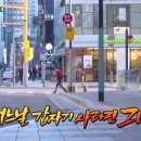 바가지씌우고싶다