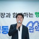 미성동-22 이미지