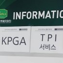 군산퍼포먼스센터 이미지