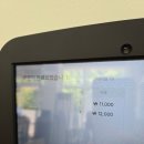 담미 순대국 이미지