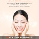 슈아브 이미지