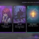 그린에코넥서스㈜ 이미지