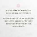 대구명성요양병원 네이버블로그