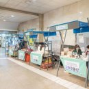 협동조합다락 이미지