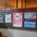 광진종합사회복지관 이미지