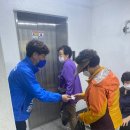 혜당생활과학 이미지