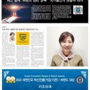 키즈아머인천