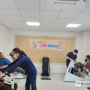 초계보건지소 이미지