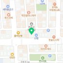 최혁소아청소년과의원 이미지