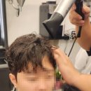 로이헤어샵 이미지