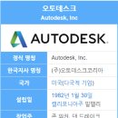 마야PC방 이미지