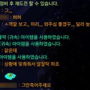 도화그라운드 이미지