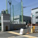 정보공인중개사 | 2026년 2회 위험물산업기사 필기 후기｜청주 시험장·준비물·가채점 결과