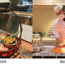 식신 맛집 | 정갈하고 세련된 요리와 술의 페어링, 갓포요리 신상 맛집 BEST 5! 이미지